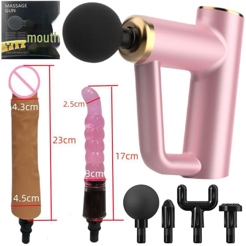 Многофункциональный комплект адаптеров для массажного пистолета с силиконовыми головками для взрослых