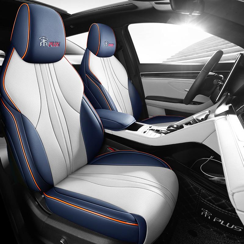 BYD Song PLUS All-Season Full Surround Seat Cushion Cover for 5-Seat Cars