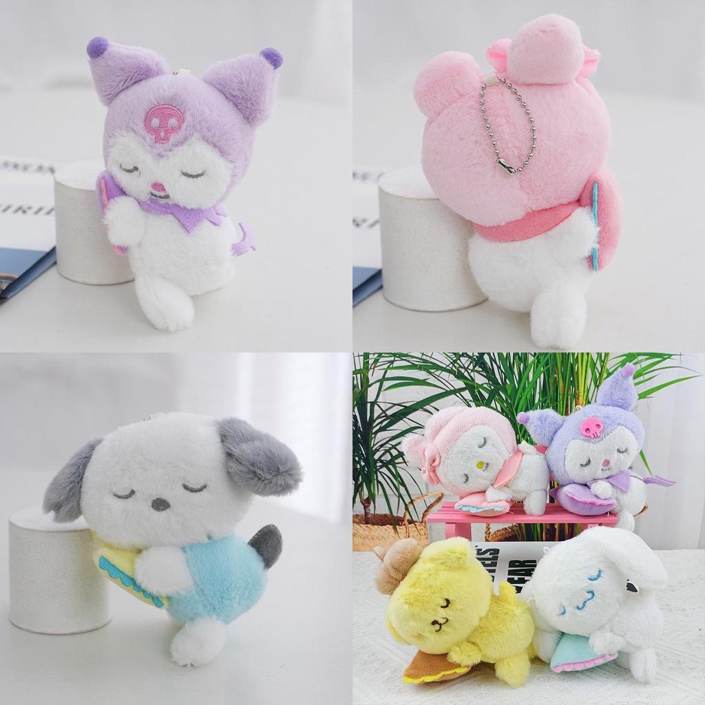 Cute Plush Pendant Keychain Collectible Cartoon Style A Must-have For Dog Lovers