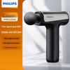 Philips Портативный перкуссионный массажер, штепсель CN (адаптер в комплекте)