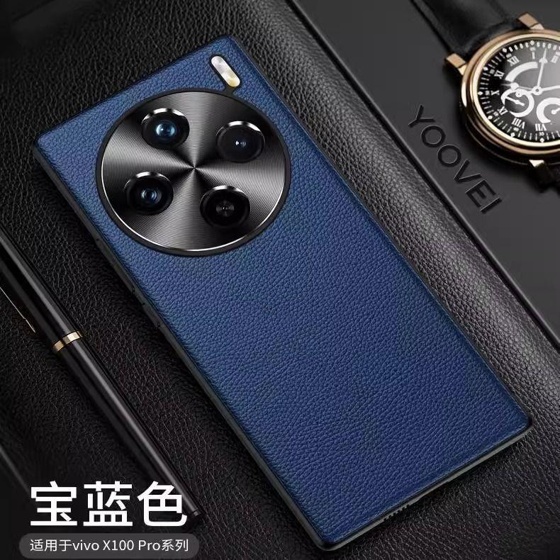 Precision Fine Hole Lens Leather Case for VIVO X300 Ultra X200 Pro X100s X90 S19 Pro X100 First Layer Cowhide Smart Phone Cover