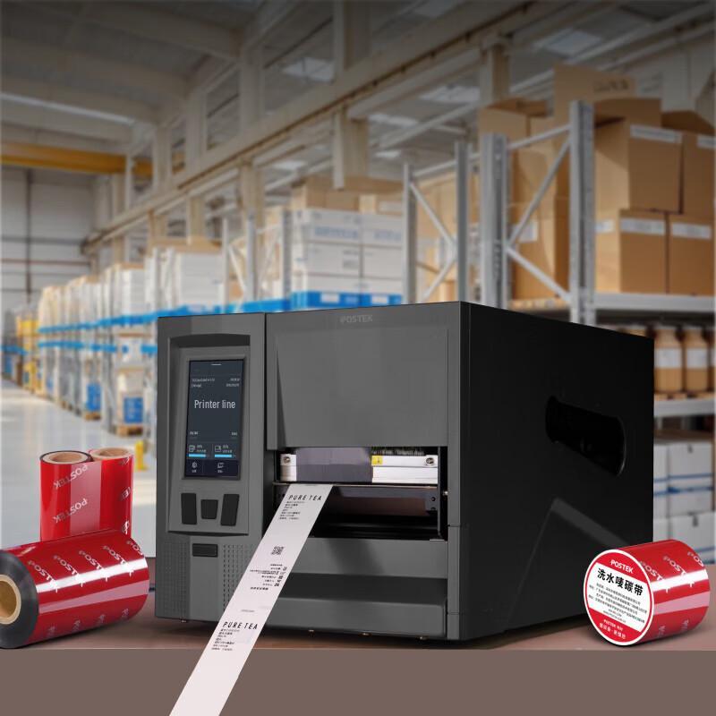 POSTEK Industrial RFID Label Printer TX3r EXP CN plug (adapter included)