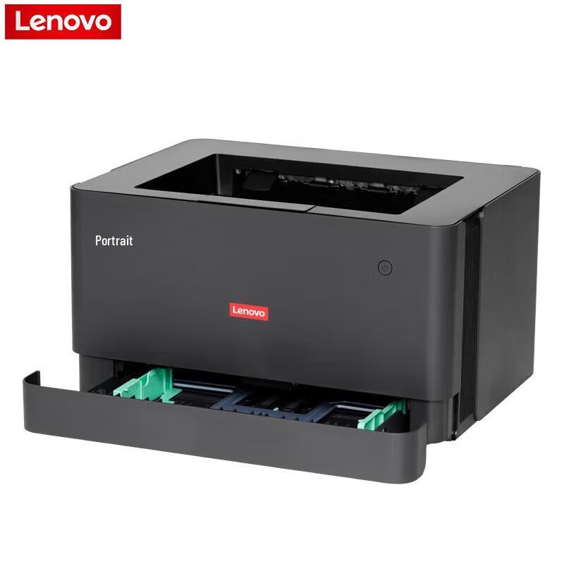 Lenovo Professional Monochrome Laser Printer and All-in-One Series CN plug (adapter included)