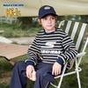 Skechers Boy's Winter 2025 Striped Fleece Sweatshirt