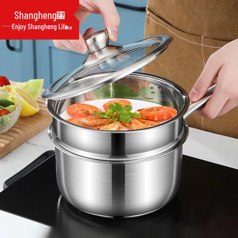 Двухслойная кастрюля для молока Shangheng из нержавеющей стали 304, 18 см