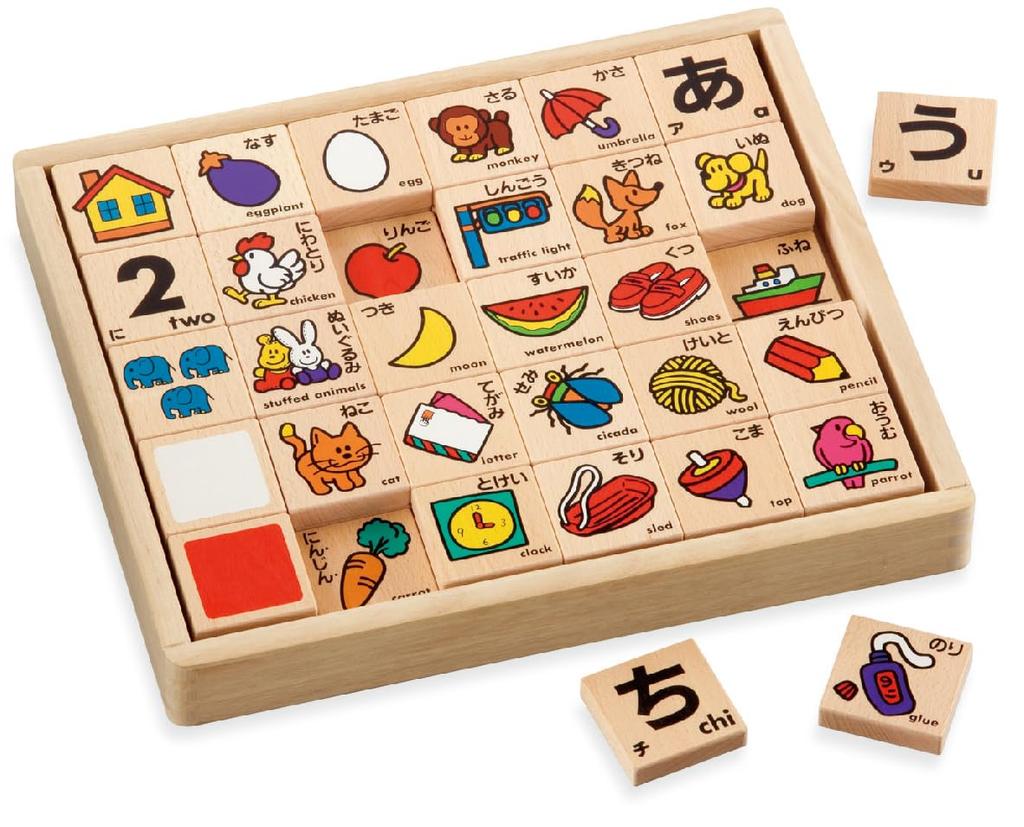Kumon Publishing NEW Hiragana Miki Wooden Educational Toy ST Mark Acquired Toy 2 Years Old and Up KUMON Kumon's WB-25