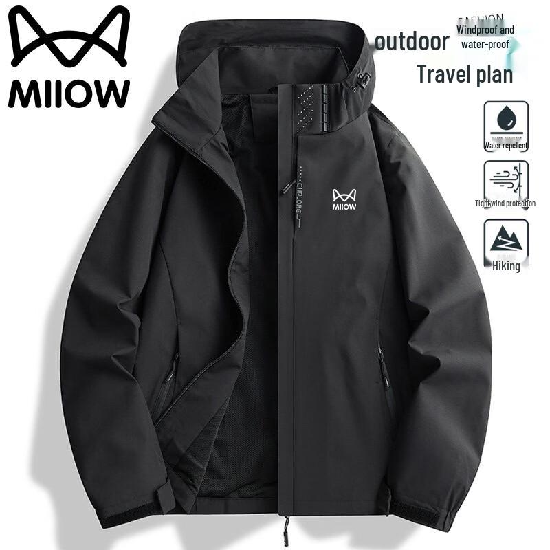 MIIOW Мужская ветровка для весны и осени, для активного отдыха