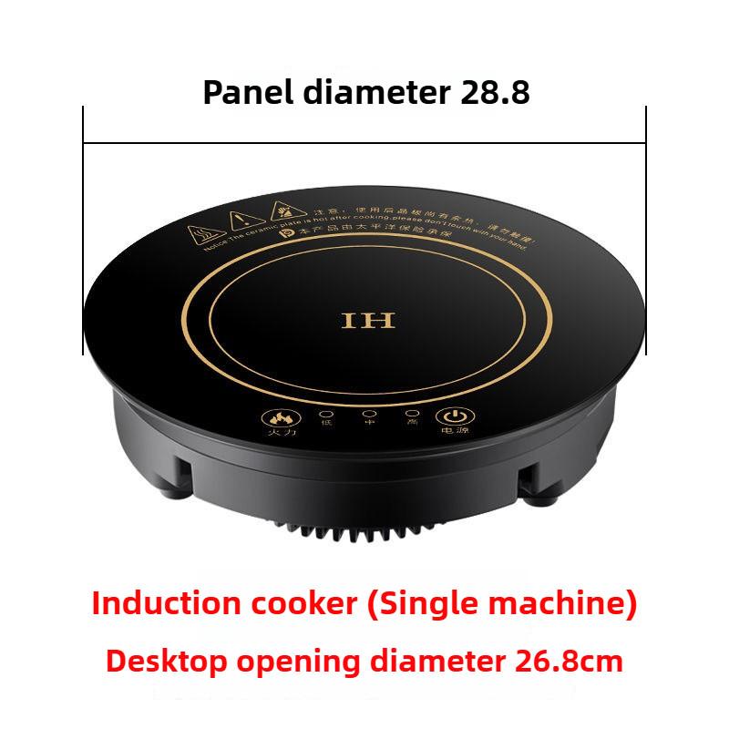 Restaurant Special Stove Induction Cooker Small Hot Pot Single Person Circular Hot Pot Stove Embedded Commercial Hot Pot