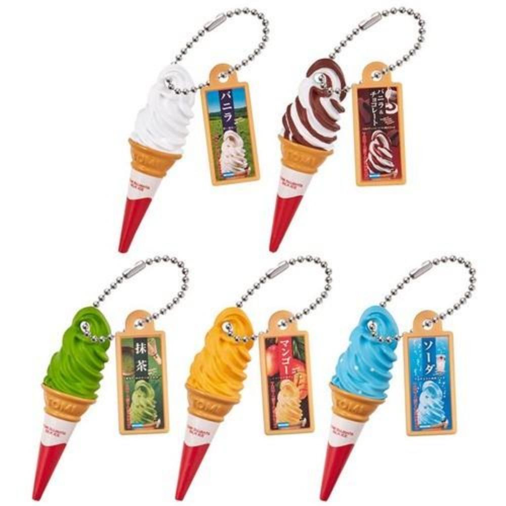Ice Cream Miniature Variety of Flavors Model Cartoon Peripheral Model Toy Small Gift Pendant Keychain