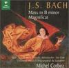 CD ИОГАНН СЕБАСТЬЯН БАХ - Бах: Месса си минор / Magnificat WPCS10414 Япония Классика Б/У