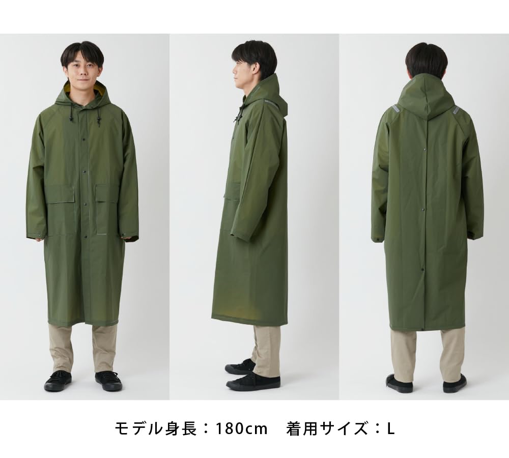 Рюкзак длинный для поездок на работу или плащ-дождевик из ЭВА [Ametohare] Дождевик, совместимый, длина, школа, сумка AH-303 (мятно-зеленый, M)