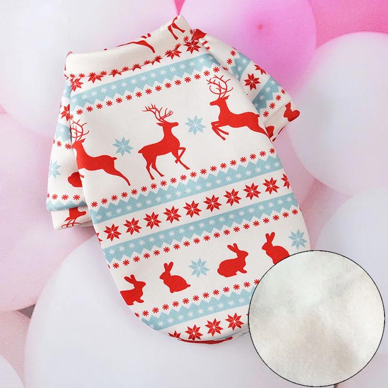 Зимняя теплая одежда для домашних животных для маленьких собак, толстовка с изображением французского бульдога и йоркширского терьера, уютный свитер с капюшоном для щенков, одежда для собак