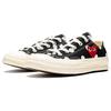 Chuck Taylor All Star Comme des Garcons x Chuck Taylor All Star Converse 70 Low Polka Dot 157248C