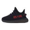 Оригинальные Yeezy Boost 350 V2 Bred Низкие спортивные повседневные кроссовки для малышей Черные BB6372-2020