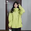 Camel 3-in-1 Outdoor Waterproof Windproof Jacket