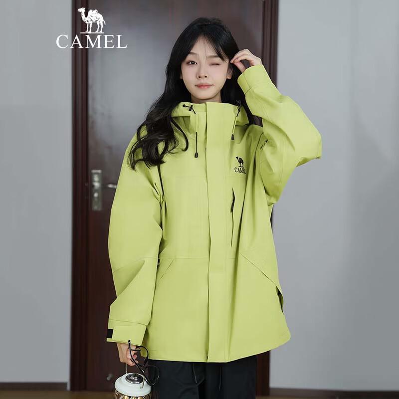 Camel 3-in-1 Outdoor Waterproof Windproof Jacket