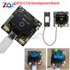 ESP32-C3 модуль голосового чата Xiaozhi AI плата разработки искусственного интеллекта Интеллектуальный модуль голосового диалога Type C интерф