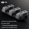 DJI Зарядный хаб Matrice 4 Series 200 Вт