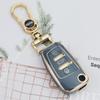 New Soft TPU Car Flip Key Case Cover Shell Fob for A1 A3 A6 A6L Q2 Q3 Q7 TTS R8 S6 RS3 Protector Keychain Auto Accessories