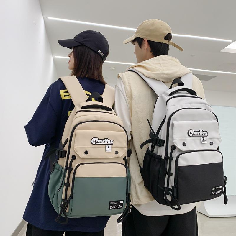 Школьный рюкзак с цветными блоками, мужской рюкзак, большой вместительный дорожный рюкзак для школьников для женщин