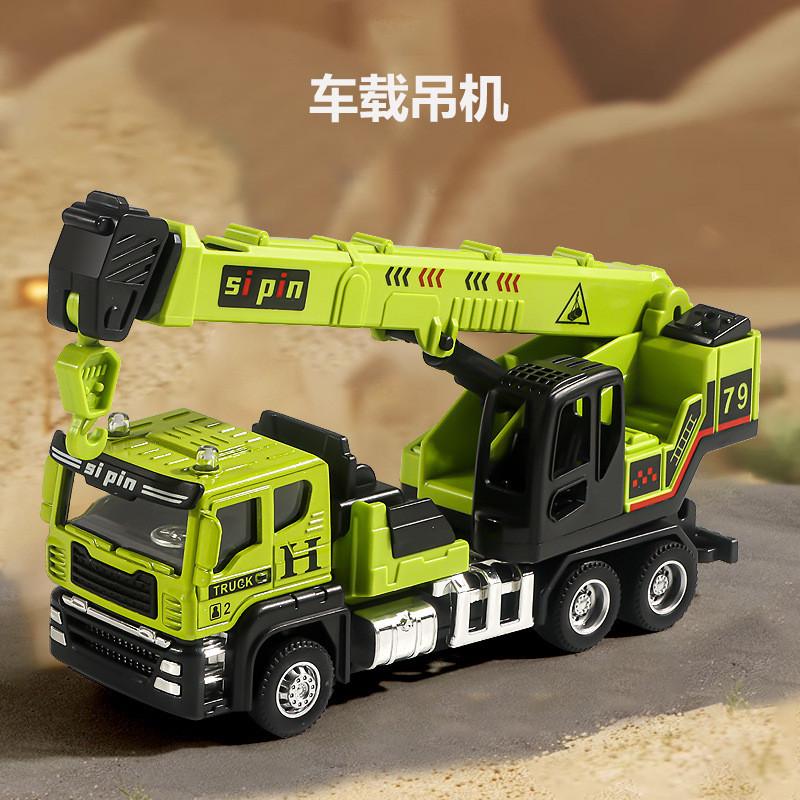Инерционная модель крана, самосвала, экскаватора из сплава для детей, инженерная техника для игры