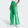 adidas Женские спортивные брюки Adidas Firebird свободного кроя Зеленые IP0634