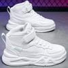 Children's Running Shoes Outdoor Leather Surface Fashionable Tennis Shoes Casual High Top Comfortable Board Shoes for Kids