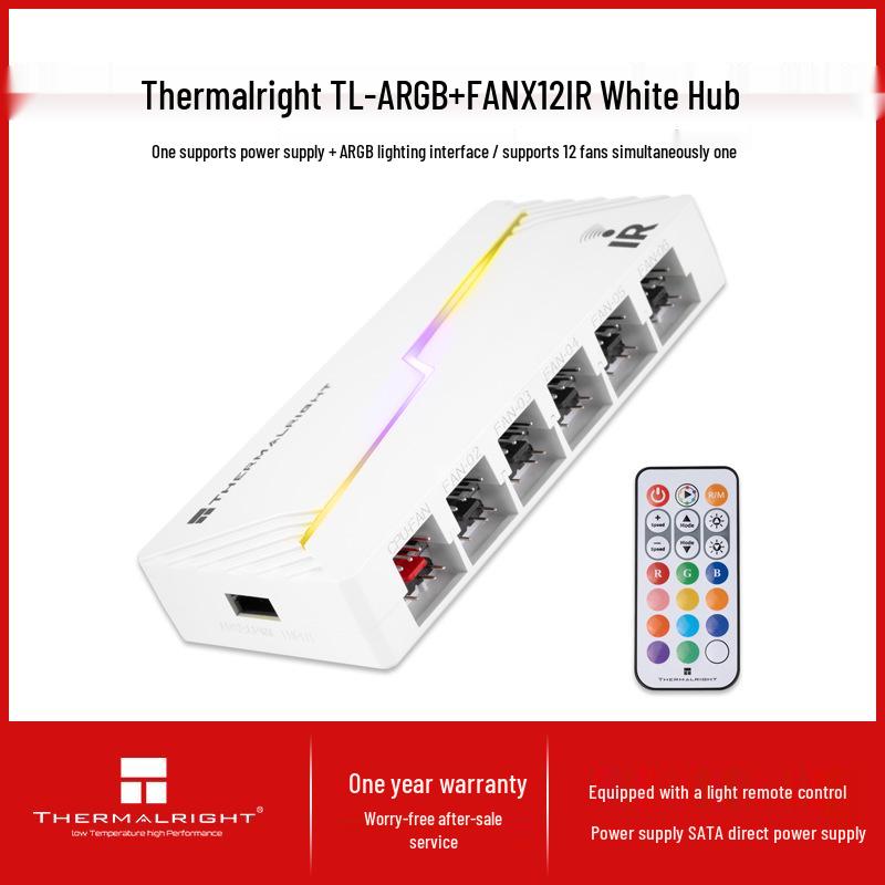 Концентратор для вентиляторов Thermalright TL-ARGB X12 с пультом дистанционного управления подсветкой черного цвета
