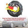 Шлейф подрулевой 10004142-10 Для Jeep Grand Cherokee 2011-2013