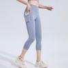 Mesh Pocket Fitness Pants Calf Length Sports Leggings Yoga Cropped Pants  Running