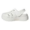 Adilette Платформа Клог Кремово-белые Женские Кроссовки Бежевые JP9576