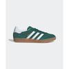 ADIDAS Gazelle Indoor - Зеленый JI2062JI2062 105666