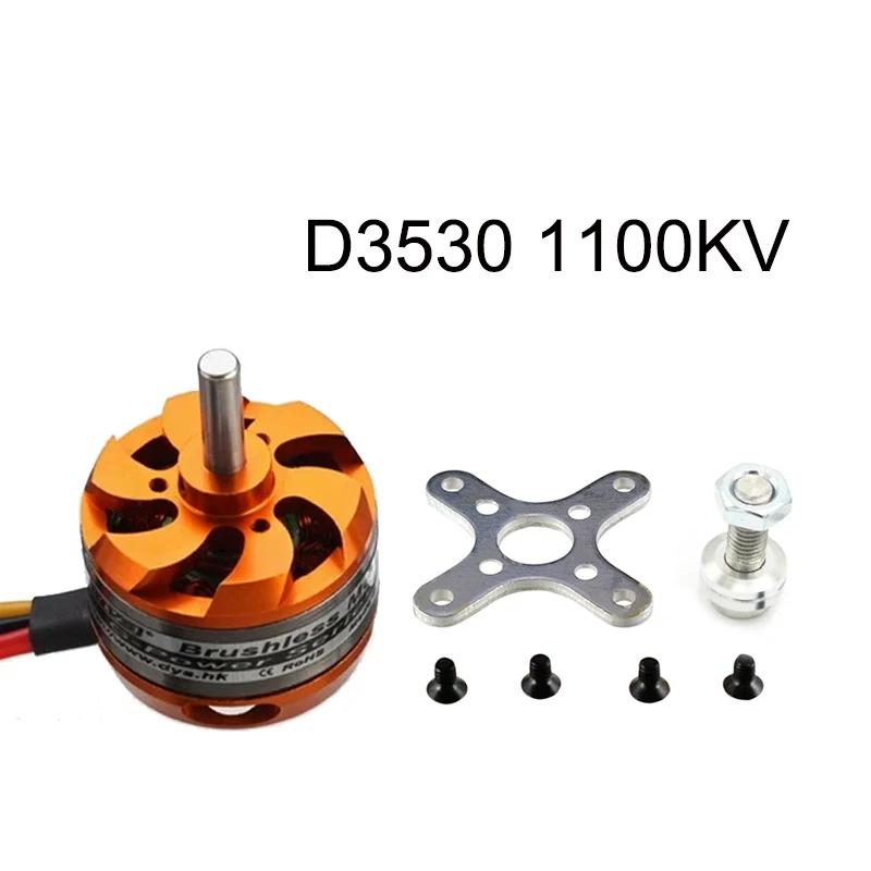 DYS 2225 2822 2212 2830 2836 3530 3536 3542 3548 Brushless Motor For Fixed-wing/MultiCopter/QuadCopter/Multi-axis aircraft