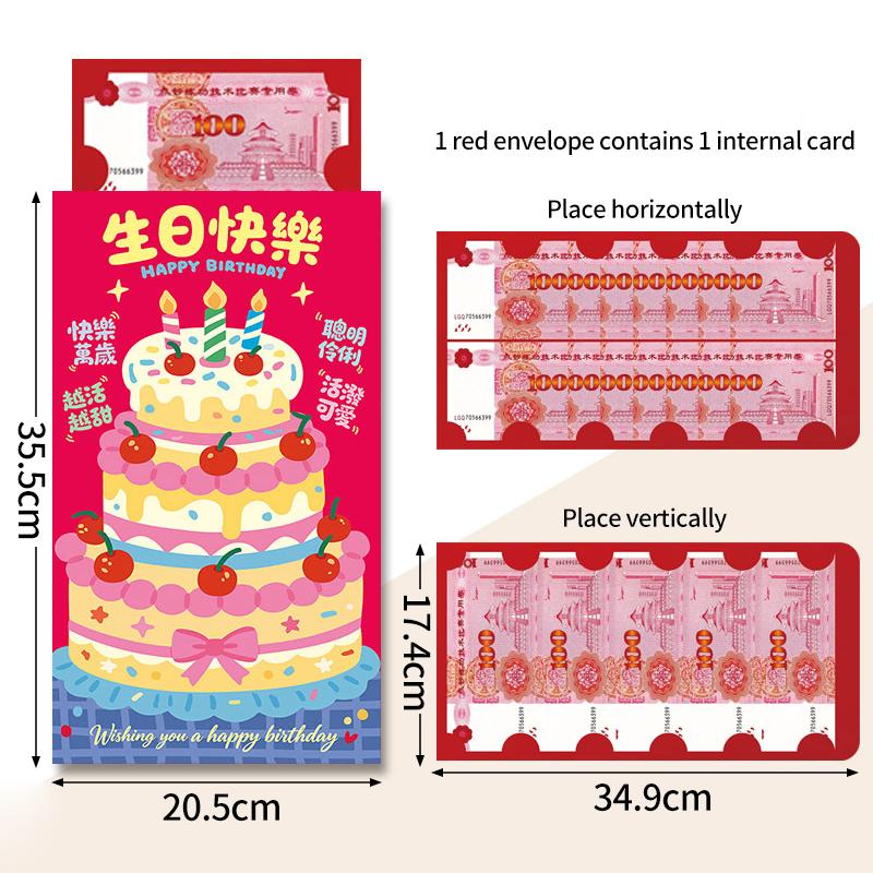 Creative Suprise Big Red Envelope  Horse Year Hongbag Birthday Wedding Red Envelope Lucky Money Bag Spring Festival Gifts