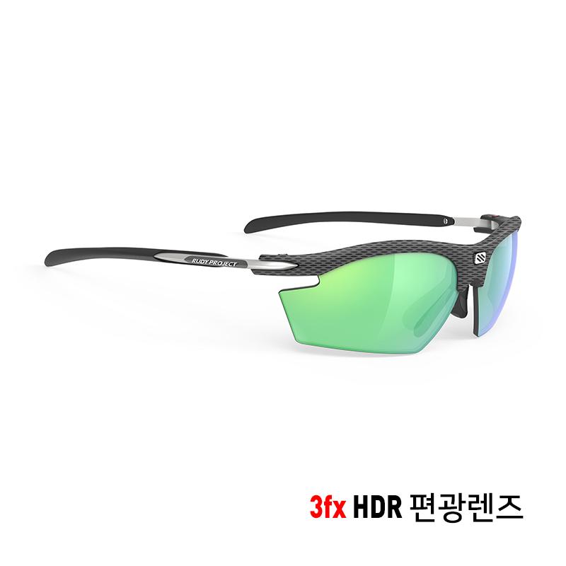Ludipeulojegteu Rydon Polarized Lens Sp536114-0000