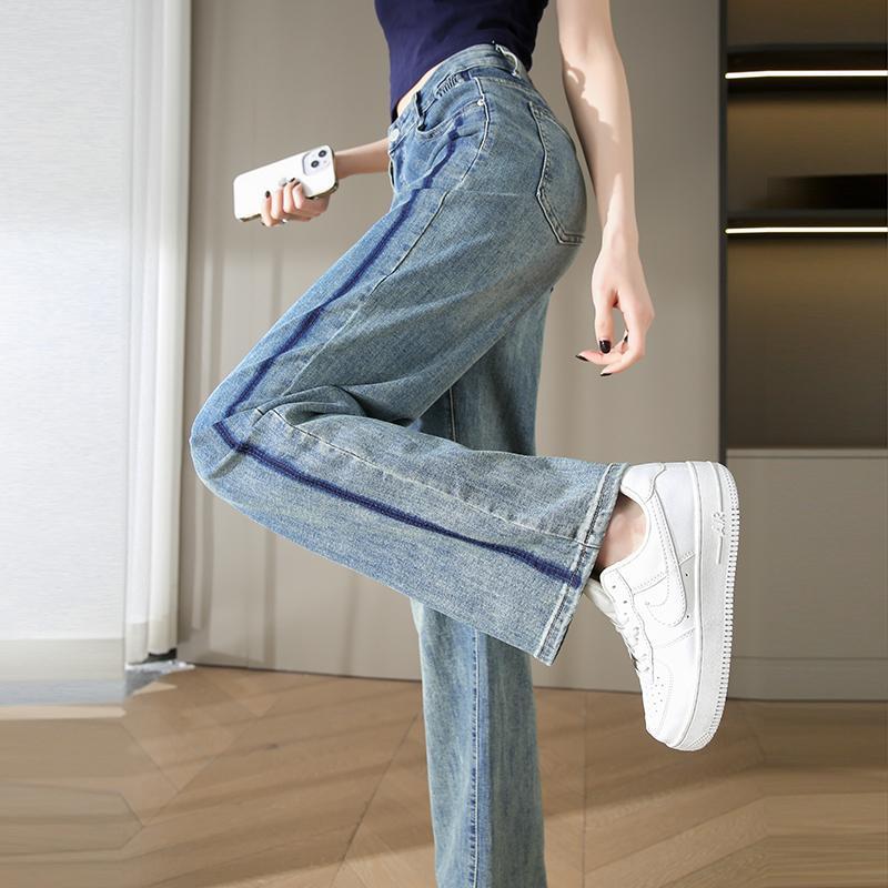 Fashion Straight Leg Retro Blue Loose Jeans for Women Slim Fit High Waist Wide Leg Denim Pants Elegant Solid Office Lady Casual Trousers