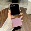 Чехол для Samsung Galaxy Z Flip7 5G с защитой шарнира, блестящий чехол для телефона из ПК со стразами