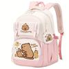 Capybara Casual Backpack Lightweight Polyester School Bag with Adjustable Straps Large Capacity Zip Closure & Front Pocket | Playful Cartoon Design