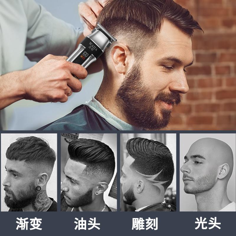 New multifunctional men's electric hair clipper home self-service electric clipper hair salon high-power hair clipper oil head clipper
