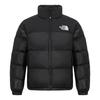 The North Face Men S nuptSe Jacket Black Nj3nr50a