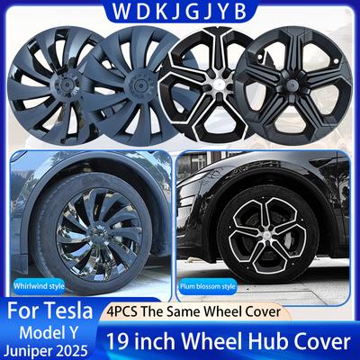Для Tesla Model Y Juniper 2025+ 4 шт. Колпак ступицы Автомобильный Запасной Колпак колеса 19 дюймов Performance Автомобильный Колпак ступицы Аксессуары