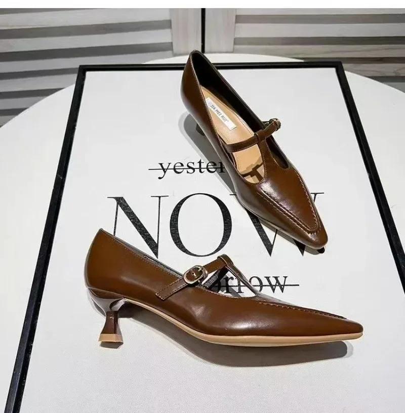 Retro Pointed Toe Buckle-heeled Single Shoes Fashion Solid Color Women's Shoes Medium Heels Shallow Mouth Casual Mujer