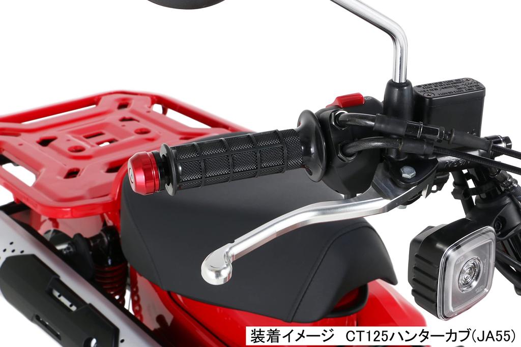 Заглушка руля KITACO для Super Cub C125 (красный) (JA48) 506-1310920