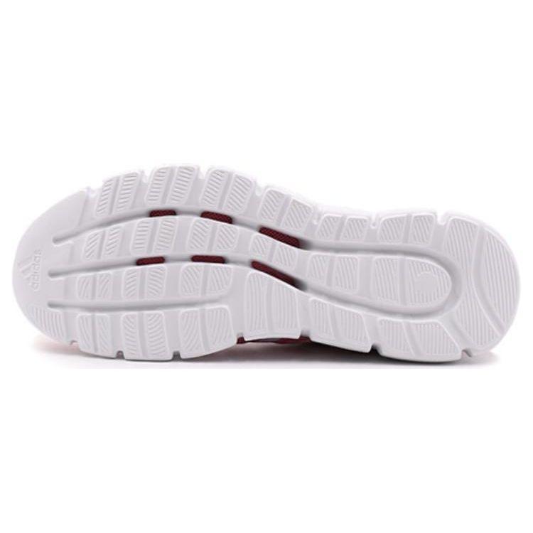 Adidas Серия Breeze Удобная амортизация Низкие повседневные кроссовки для бега Женские кроссовки Розовый S76763