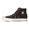 Converse Коричневые кроссовки унисекс Chuck 70 High Velvet Ivory 172498C
