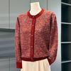Осенний вязаный кардиган для женщин - Короткий, Однобортный, С круглым вырезом, Идеально подходит для женщин среднего и пожилого возраста