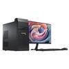Great Wall Shiheng BD200C2 Xinchuang Desktop PC (CN version)