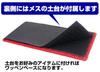 COSPA Mobile Suit Z Gundam Anaheim Logo Removable Patch
