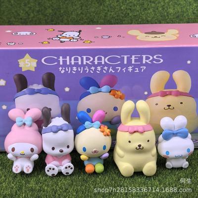 Игрушки-сюрпризы Sanrio Персонажи Каваи Мультяшная Фигурка Мелоди Почакко Пом Пон Пурин Кукла Модель Игрушки Коллекционные Украшения