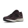 New Balance 2002R Трюфель Богатая Земля Серебристый Мужской M2002RCD